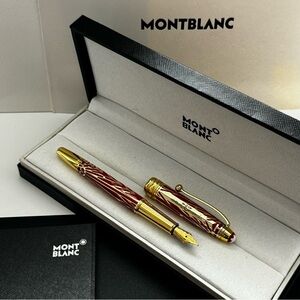 Montblanc Red and Gold Fountain Pen - Executive Luxury Writing Instrument